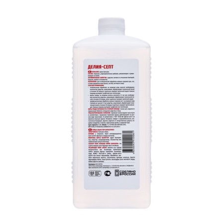 Liquid antibacterial soap "Delia-Sept", 1 liter-6