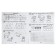 Workbook for children 6 years old “30 classes for successful preparation for school”, part 2