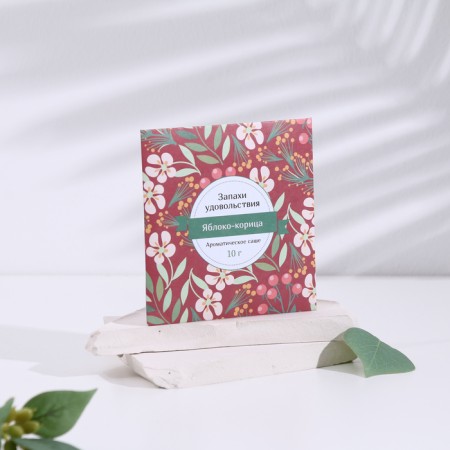 Aromasash "Smells of the pleasure of assorting aromas", 3B1, weight 10g, 10x10.5 cm-1