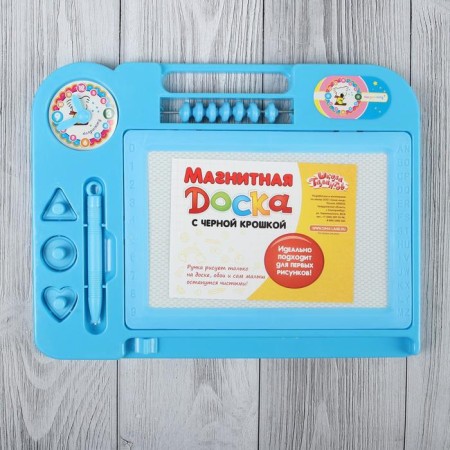 Magnetic board with scores and hours, black baby, MIX color