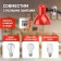 Desktop lamp era N-120, IP20, 40W, red
