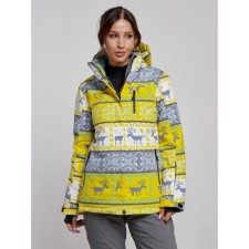 Ski jacket female, size 42, yellow color