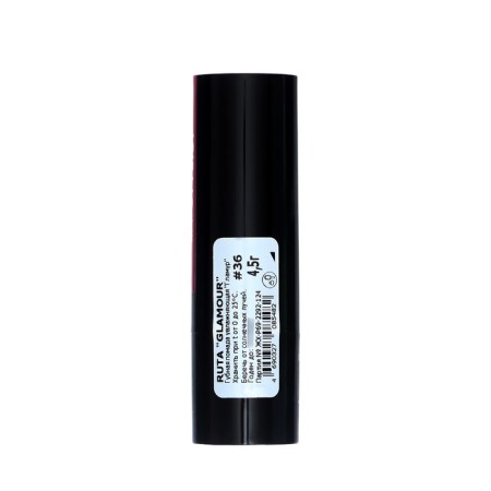 Lipstick Ruta Glamor Lipstick, tone 36, berry delight-3