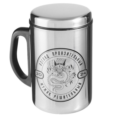 Thermal circle, 250 ml, steel "man decisive", retains heat 2 hours, 13. 5 x 7.5 cm-2