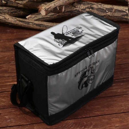 Thermosuma "Cool fisherman", 8 liters-3