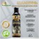 Shampoo "Phazon Premium" antiparasitar for cats and kittens double protection, 250 ml