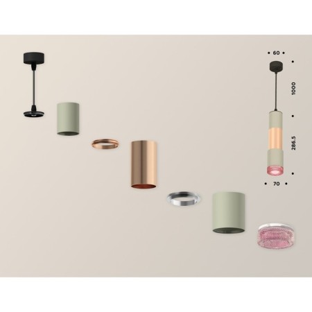 Ambrella Light, Techno, XP7423061, Gu5.3, Gold Pink Pink polished-2