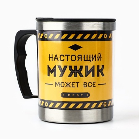 Thermal circle "Real Man", 400 ml, retains the heat of 2 hours-2