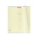 Notebook 12 sheet in the Erichkrause Coverprio Neon Classica, plastic cover, OFSET BOLK, 100%whiteness, mix