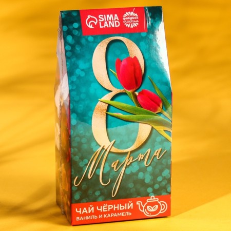 Black tea "March 8", taste: Vanilla and Caramel, 50 g.-6