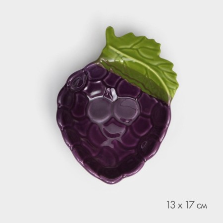 Ceramic blackberry plate, deep, purple, 17 cm, 1 variety, Iran-1
