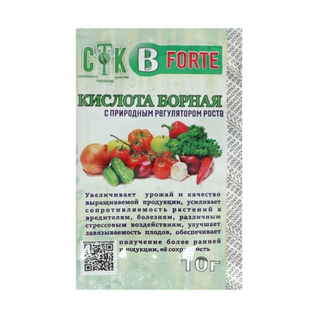 Boric acid STK, Forte, with a natural growth stimulant, 10 g