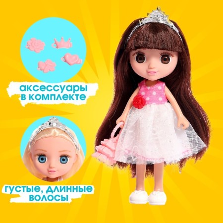Lane-Land "Princess Emily" with accessories, mix-2