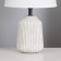 Table lamp "Lines" 1x40W E14 white/gray 20x20x32cm