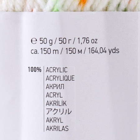 Yarn "Baby Color" 100% acrylic 150m/50g (202 milk-green)-3