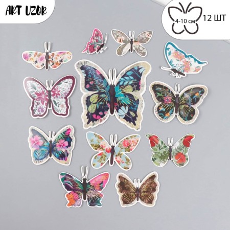 Butterflies cardboard "Flower" set 12 pcs h = 4-10 cm on magnet