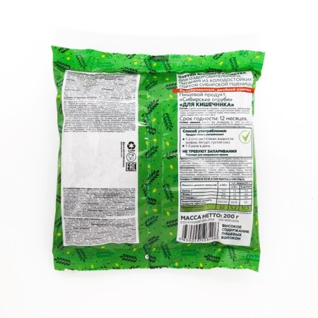 Siberian bran for the intestines, 200 g-1