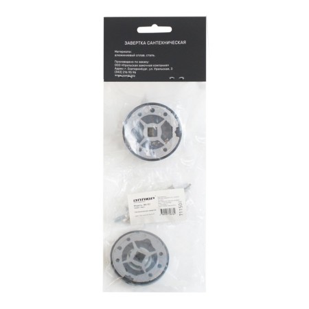 The plumbing wrap to the ALLUR ART Collection BK-R2 Black (71150), matte black 1024-3