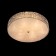 Causte "Portal" 10x60W E14 gold 61x61x15 cm