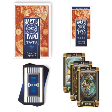 Tarot "Tota. Alister Crowley ", 78 cards (6x11 cm), 16+-2