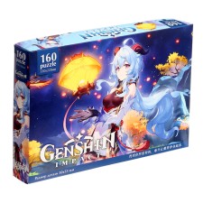 Puzzle 