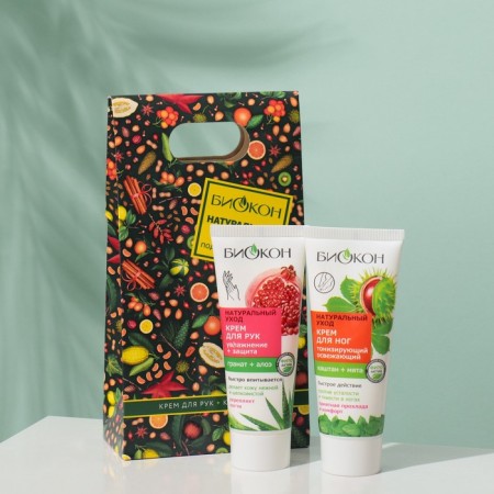 Gift set "Natural": hand cream, 75 ml + leg cream, 75 ml
