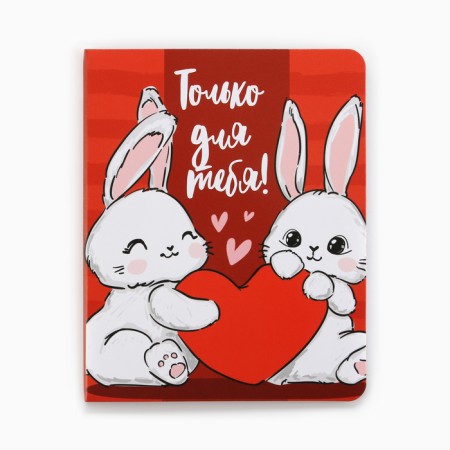 Icon on the postcard "Bunny", 3.2 x 3 cm-5