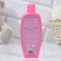 Gift set of cosmetics "Bright Asterisk": Bath Foam 250 ml and bath salt 200 g, pure happiness