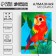 Diamond mosaic with partial filling for children "Bright Parrot", 20 x 25 cm