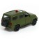 Metal machine "UAZ Patriot. Army ", inertia, 1:50