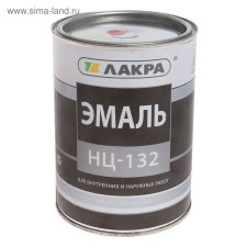 Эмаль НЦ-132 красный 0,7кг
