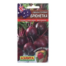 Seeds beets table brunette dishes of countries of the world ts/p 3g
