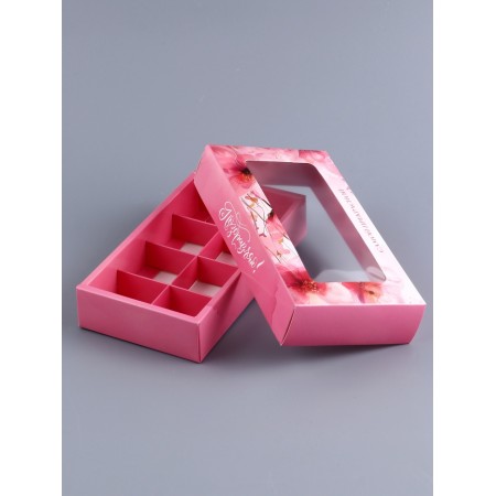 Folding box for 8 sweets "most beautiful", 9.8 x 17.7 x 3.5 cm. Confectionery packaging-3