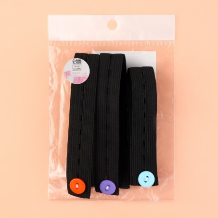 A set of adjustable elastic bands, on a button, 3 pcs, 18 mm, 25/31/43 cm, color mix-5
