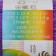 Yarn "Children's novelty" 100% acrylic 200m/50g (567-t. Fialka)