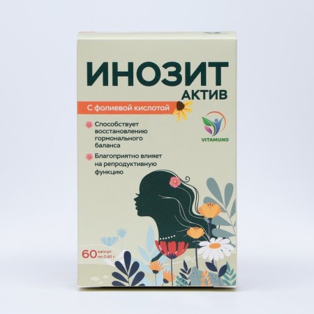 Inosite an asset with vitamuno folic acid, 60 capsules of 0.61 g-1