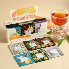 Tea in the bags of Showbox “Treat”, 54 g (30 pcs. X 1.8 g).