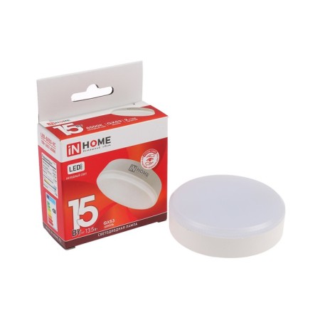 LED lamp In Home Led-GX53-VC, GX53, 15 W, 6500 K, 1350 lm-3