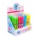 Automatic pencil 0.5 mm, body with a pattern, mix