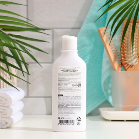 KeraSys hair conditioner Restoring, 180 ml-1