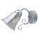 Bra “Monica”, size 12x25x16 cm, 60W 1xe27 IP 20