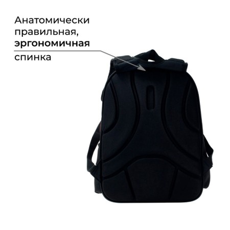 Backpack Bracket Callograta "Robot" + keychain, 39 x 30 x 14 cm-2