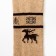 Women's stockings from Mongolian wool, beige color, size 23-25 ​​(36-42)