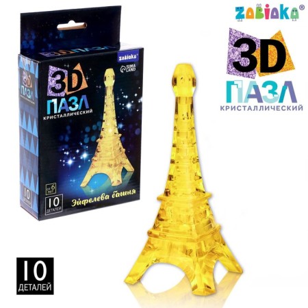 3D puzzle "Eiffel Tower", crystalline, 10 details, Mix color