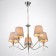 Brussels chandelier 5x60W e14 chrome 58x58x85 cm Bayerlux