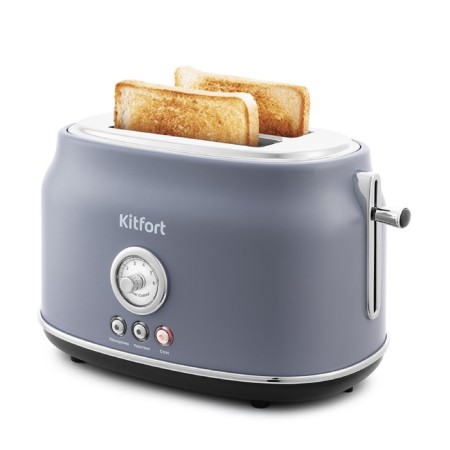 Toster KitFort KT-2038-3, 815 W, 6 grip modes, 2 toasts, gray