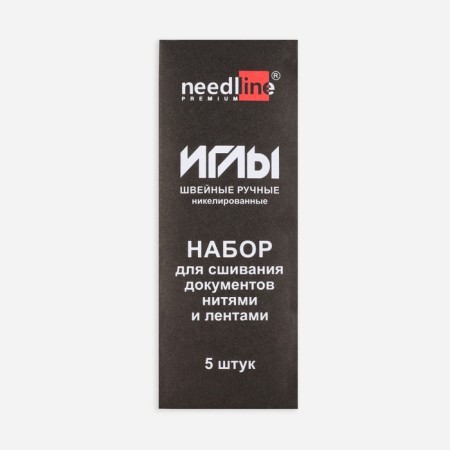 Needles for stitching documents "Assorted", d = 1.8 mm, 5 pcs-2