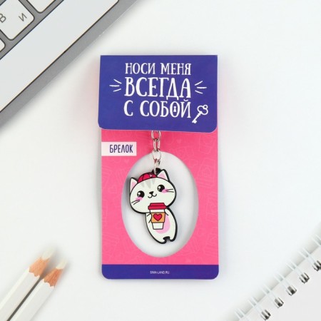 Acrylic core keychain "Kit", 3.5 x 10 cm-5