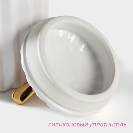 Ceramic Bank for bulk products of the Golden Wing, 900 ml, white color-2
