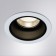Pointed-built lamp Arte Lamp Scroll A3311PL-1WH, LED, 7 W, 6.3x6.3x7.5 cm, white, black